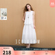 三彩【100棉】2025夏新款圓領(lǐng)無(wú)袖假兩件連衣裙背心裙寬松設計感M 云朵白 M 160/84A