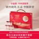 小仙燉燕窩鮮燉 中秋節限定禮盒45g*10瓶 低糖款送父母長(cháng)輩孕婦禮物