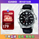 卡西歐（CASIO）手表 商務(wù)時(shí)尚腕表皮帶防水石英男表指針手表 MTP-VD01L-1EVUDF
