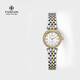 天珺（TANGIN）瑞士女士手表 石英鋼帶鑲鉆手表女表 吉賽爾系列 送女友 T1055LYSEBA 間金白面