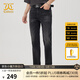 卡賓男裝修身牛仔褲24夏新款微磨長(cháng)褲時(shí)尚商場(chǎng)同款I(lǐng)3242116005 煤黑色01 M (170) 76A