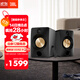 JBL 【雙11】CM500立體聲藍(lán)牙音箱音響 桌面電腦臺(tái)式機(jī)音箱無線有源監(jiān)聽HIFI音響生日禮物男生 黑色