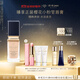 肌膚之鑰(CPB)光盈柔亮粉底液35ml#I10象牙白水潤服帖生日禮物送女友