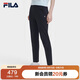 FILA 斐樂(lè )官方女士針織長(cháng)褲2025秋季時(shí)尚簡(jiǎn)約基礎直口休閑褲