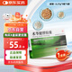 [梅峰] 術(shù)苓健脾膠囊   0.27g*9粒*4板/盒