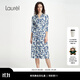Laurèl【桑蠶絲】25秋夏新款真絲度假風(fēng)印花長(zhǎng)裙LWD361Y06300 藍(lán)花卉 S
