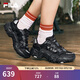 斐樂(lè )（FILA）官方貓爪6代女鞋復古運動(dòng)鞋2025夏季新款舒適厚底鞋休閑鞋 黑/影黑灰-BD 37.5