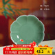 龍泉青瓷菜盤(pán)子家用盤(pán)子中式陶瓷沙拉盤(pán)酒店骨碟餐盤(pán)餐具炒菜盤(pán)微波爐可用 梅子青7英寸 7英寸