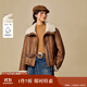 茵曼（INMAN）茵曼美拉德皮毛一體仿羊羔絨外套2025冬女裝新款保暖上衣 咖啡色 S