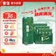 雪花啤酒（Snowbeer）晶粹 500ml*12聽(tīng)整箱裝 實(shí)惠好酒 中秋送禮