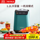 柏翠（petrus）冰淇淋機 雪糕機小型全自動(dòng)家用冰激凌 壓縮機制冷IC1280 