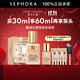 雅詩(shī)蘭黛（Estee Lauder） 粉底液DW持妝粉底液油皮親媽 控油油皮粉底液 17色號,買(mǎi)30ml享60ml再享泵頭禮盒