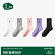 松山棉店小松半毛圈中筒襪女襪-白色+黑色+淺灰+淺粉+深紫22-24
