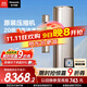 松下空調柜機原裝壓縮機 強智冷暖 省電 3匹新一級能效 國家補貼 納諾怡除菌健康風(fēng)CS-EJ27FS10M