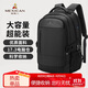 稻草人雙肩包男士旅行背包16/17.3英寸電腦學(xué)生書(shū)包防潑水出差通勤男包