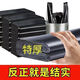 【新客限時(shí)】家用手提式加厚背心垃圾袋塑料袋清潔方便日用 32*56 100只