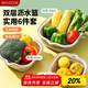 美廚（maxcook）洗菜籃瀝水籃 盆篩洗水果籃塑料濾水淘米籃 灰白6件套MCPJ8329