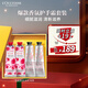 歐舒丹護(hù)手霜套裝（櫻花30ml*2+玫瑰30ml*2）有效期至2026年10月