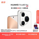 HUAWEI Pura 80 Pro  12GB+512GB 釉白一英寸主攝  個(gè)性色卡 AI輔助構圖 華為鴻蒙智能手機