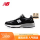 NEW BALANCE 運動(dòng)鞋男鞋美產(chǎn)復古舒適百搭休閑鞋993系列MR993BK 43