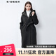 sdeer圣迪奧2022冬季寬松型純色羊毛女裝西裝領(lǐng)羽絨拼接收腰長(cháng)款毛呢大衣 深灰/97 M 165
