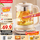 榮事達（Royalstar）養生壺煮茶壺燒水壺電熱水壺開(kāi)水壺恒溫壺家用辦公室玻璃花茶壺熱奶器1.8L預約保溫濾網(wǎng)YSH18L19B