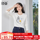 歐莎（OSA）印花長(cháng)袖T恤女百搭打底衫內搭2025年秋季新款大碼巨顯瘦上衣正肩 白色 S