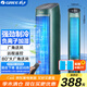 格力（GREE）【負離子香薰款】冷風(fēng)空調扇制冷風(fēng)扇家用水冷風(fēng)機家用無(wú)葉塔扇客廳凈化加濕冷風(fēng)機電扇KS-04S62Dg