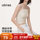 ubras吊帶背心辣妹甜妹風(fēng)褶皺肌理抹胸女內搭美背顯瘦細肩帶打底 燕麥奶色 M