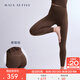 MAIA ACTIVE云感褲緊致版瑜伽褲9分高腰無(wú)外縫線(xiàn)尷尬線(xiàn)運動(dòng)健身褲緊身長(cháng)褲女 栗檀棕-無(wú)縫9分（三角襠） L