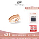 丹尼爾惠靈頓（DanielWellington）dw戒指女綢緞白玫瑰金情侶對戒生日禮物送女友DW00400041
