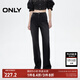 ONLY2025秋季新款復(fù)古潮流顯瘦毛邊直筒褲長褲牛仔褲女|125132051 J09 深牛仔灰色 S S褲長減短