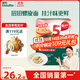英氏（Engnice）嬰幼兒螺旋面200g 輔食造型意面小寶寶兒童面條早餐 采銷(xiāo)真驗廠(chǎng)