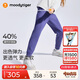 moodytiger【奶皮褲】兒童褲子高彈透氣春秋針織男童長褲柔軟親膚女童運(yùn)動(dòng)褲