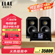 意力（ELAC）原裝進(jìn)口Vela系列 BS404/404.2發(fā)燒級(jí)無(wú)源書架音箱桌面高保真監(jiān)聽HiFi音響 NAD M10V3數(shù)播功放+意力404.2一對(duì)