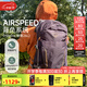 OSPREY Hikelite小鷹駭客雙肩包26L28升18戶(hù)外旅行徒步背包登山包男女 26香芋紫【均碼】