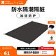 牧高笛（MOBIGARDEN）  冷山UL  戶(hù)外徒步露營(yíng)防風(fēng)防雨超輕便攜易搭建雙層帳篷 雙人地席/顏色隨機/無(wú)地釘