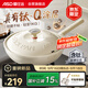 愛(ài)仕達（ASD）炒鍋鈦瓷不粘鍋鈦鍋炒菜鍋32cm燃氣電磁爐通用CL32T5WJ晨曦白內灰