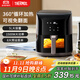 膳魔師（THERMOS） 空氣炸鍋大容量家用智能便捷電炸鍋多功能低脂煎炸烘炸薯條機 EHA-5751E 5L