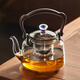 泥也加厚玻璃煮茶壺新款家用泡茶壺茶水分離電陶爐燒水壺煮茶器