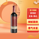 桃樂(lè )絲（Torres）  奧托斯伊貝利克里奧哈干紅紅葡萄酒750ML單瓶裝西班牙原瓶進(jìn)口