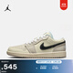 耐克（NIKE）Jordan官方耐克喬丹AJ1板鞋女運動(dòng)鞋冬季新款復古低幫緩震HQ3440 101沙堆白/黑/棉布白/冰川藍/椰奶色 42