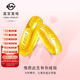 菜百首飾 黃金戒指 唯愿此生有你情侶戒指活圈單只 計價(jià) 約4.60克