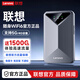 聯(lián)想隨身wifi6移動(dòng)無(wú)線(xiàn)上網(wǎng)支持5G/4G設備免插卡雙網(wǎng)通用全國高速無(wú)限流量網(wǎng)絡(luò )筆記本電腦便攜2025款 聯(lián)想wifi6-內置電池版 灰色