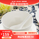 隆達骨瓷陶瓷餐具 純白澳碗 中式簡(jiǎn)約健康家用 米飯碗大容量面碗 純白4.5英寸澳碗 6只裝