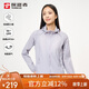 探路者（TOREAD）防曬衣25春夏女士透氣防紫外線(xiàn)UPF50+皮膚衣TAZZCN82846