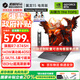 機械革命（MECHREVO）翼龍15/Pro 2025新品4050/60游戲本銳龍7 15.3英寸電競高刷學(xué)生設計筆記本電腦 銳龍R7/4050/180Hz灰 24G-1T