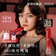 阿瑪尼唇釉全新紅管水唇紗啞光唇釉#161絕對純裸 教師節禮物生日禮盒女