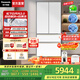 松下（Panasonic）【國家補貼20%】白月光2.0冰箱法式多門(mén)515升家用超薄零嵌風(fēng)冷無(wú)霜自動(dòng)制冰一級能效節能 白月光2.0丨納諾怡除菌凈味+生態(tài)活苗艙