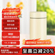 虎牌（TIGER）迷你口袋杯輕量便攜雙層真空保溫保冷杯MMP-B20C-YP日光黃200ml